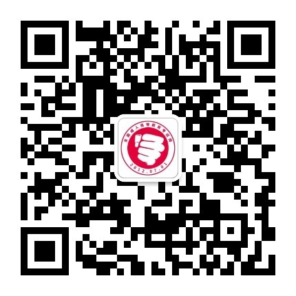 重庆成考网微信公众号