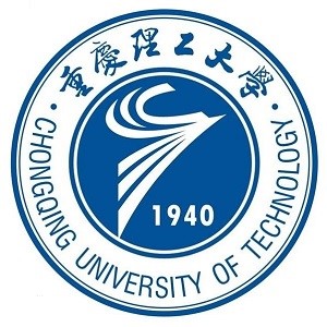 重庆理工大学