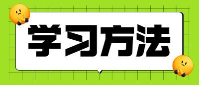 重庆成人高考语文考试文学常识汇总