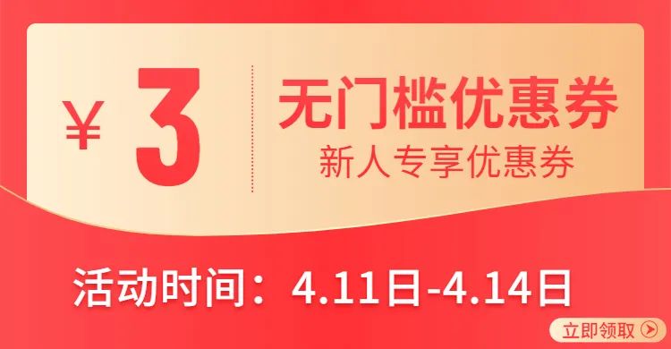 重庆成考教材
