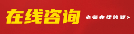 重庆成人高考