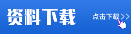 重庆成人高考