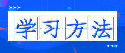 2022年重庆成人高考英语作文大全范文